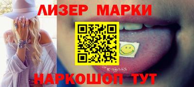 эйфоретик Донецк