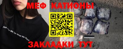 экстази Донской