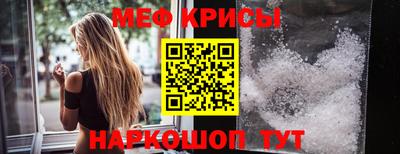 экстази Донской