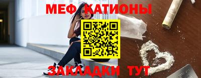 COCAINE Дубна