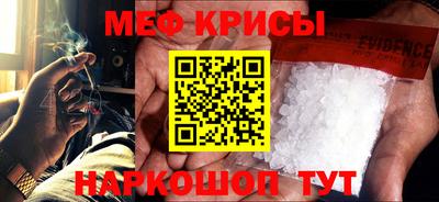 экстази Донской