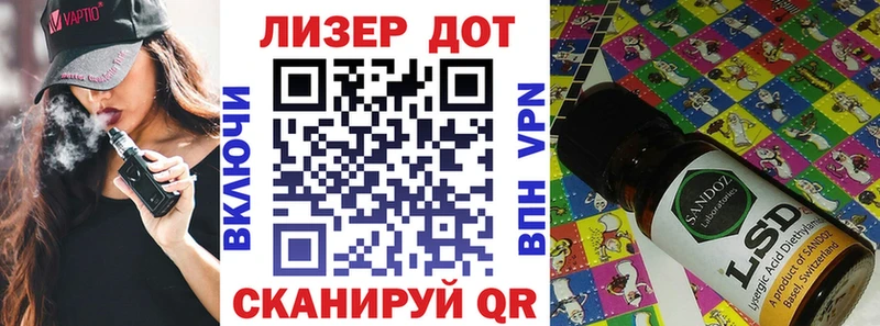 МЕГА ссылки  Краснокаменск  Наркотические марки 1,8мг  купить  