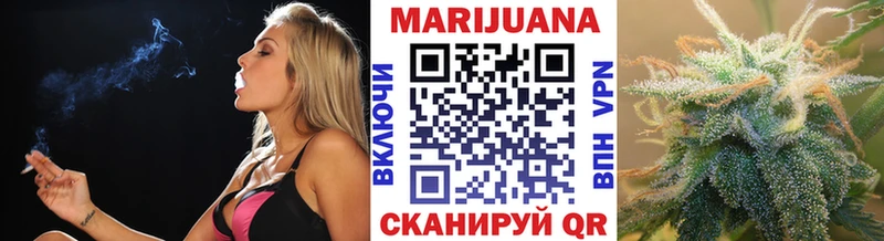 как найти закладки  Краснокаменск  Каннабис план 